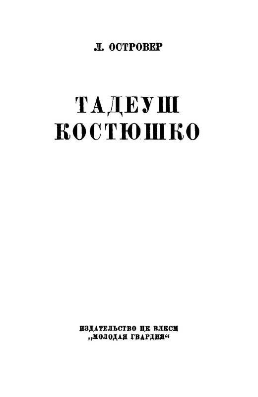 p0004