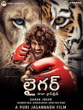 Liger (2022) HDRip Telugu Movie Watch Online Free