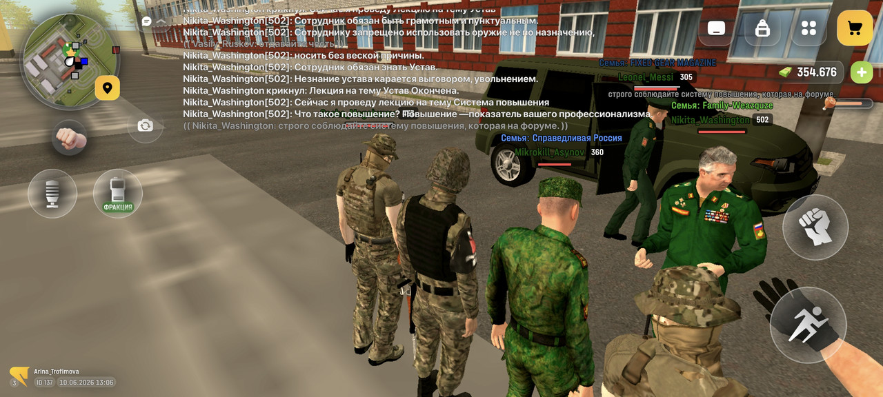 Screenshot 2026 06 10 13 06 22 322 com russia game
