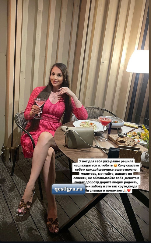 Screenshot-2024-08-08-18-16-42-578-com-instagram-android-edit