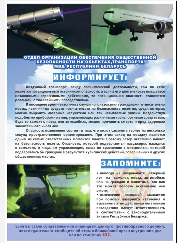 image-09-06-23-12-19