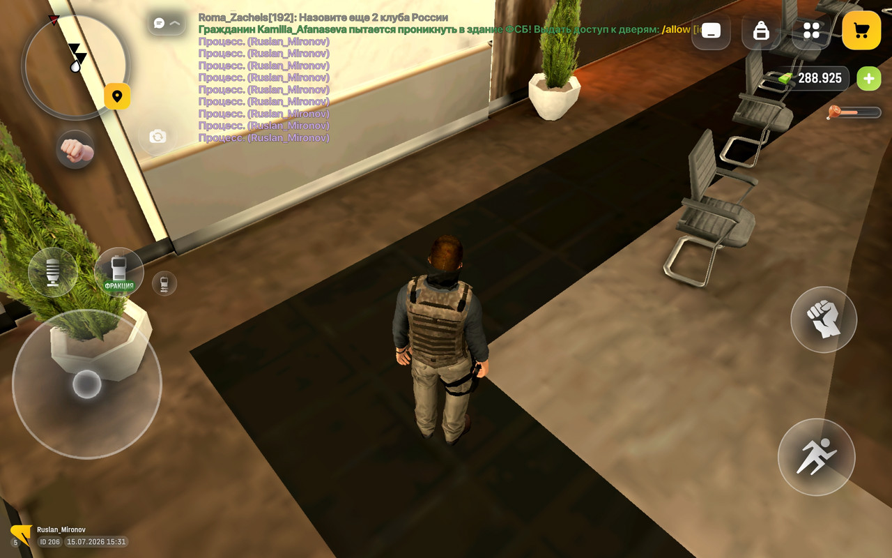 Screenshot 2026 07 15 15 31 43 437 com russia game