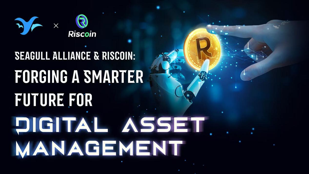 Riscoin Exchange