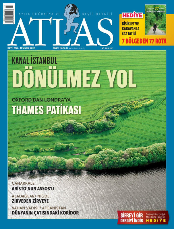 Atlas-2016-07-1.jpg