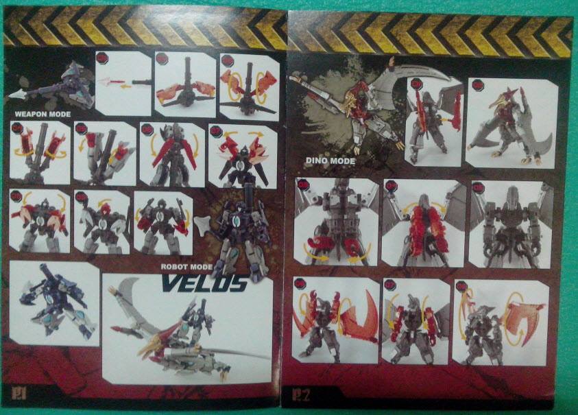 11071420_619566664809507_4915991665450948189_n