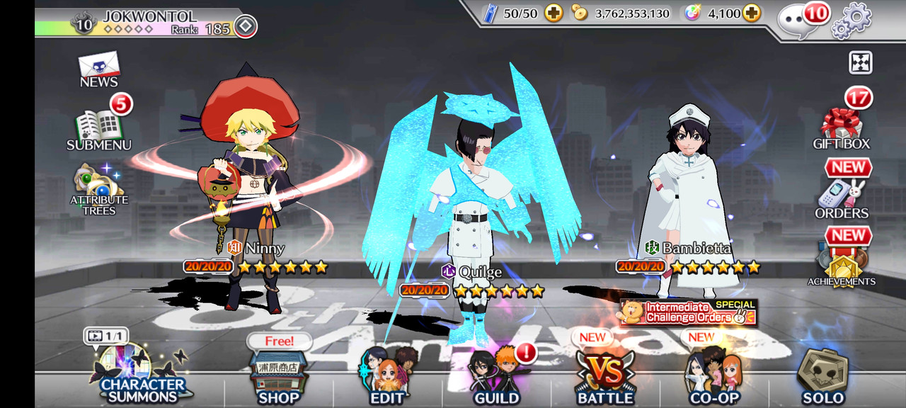Screenshot 2025 12 07 10 01 02 018 com klab bleach