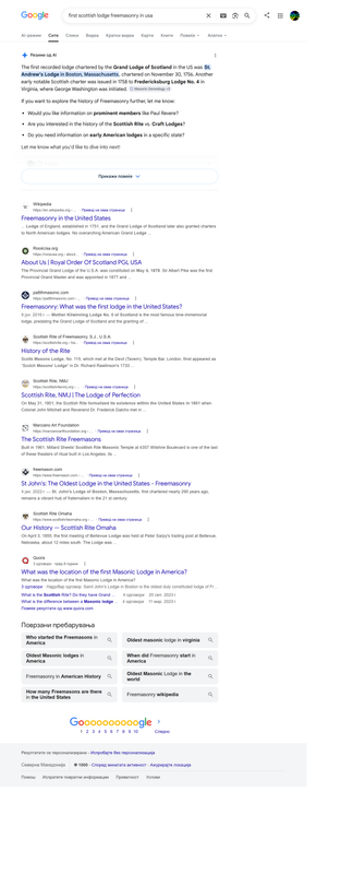 Opera Snapshot 2026 07 17 191119 www google com