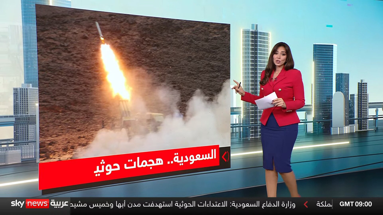 Screenshot (151798)
