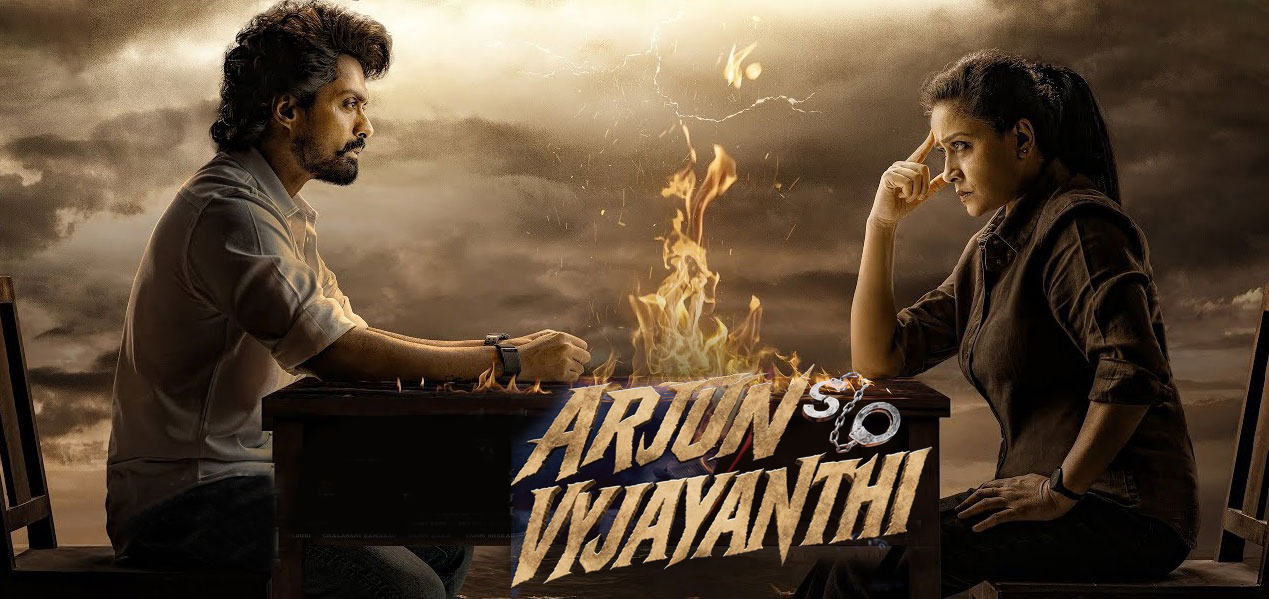 Arjun S/O Vyjayanthi (2025) Hindi Dubbed ORG