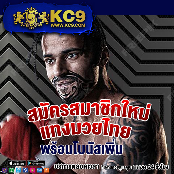 ทดลองเล่นสล็อต ไม่ เด้ง ฮิต789 - เดิมพันออนไลน์ที่ให้คุณรวย ด้วยโปรโมชั่นพิเศษ