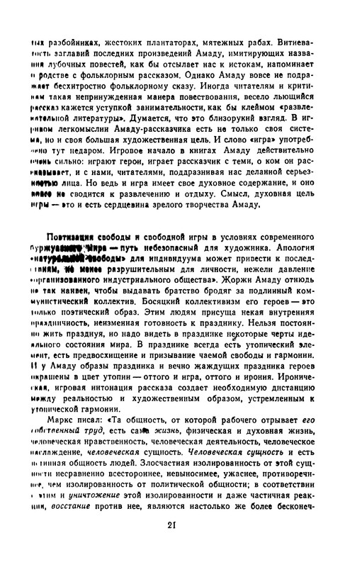 p0024