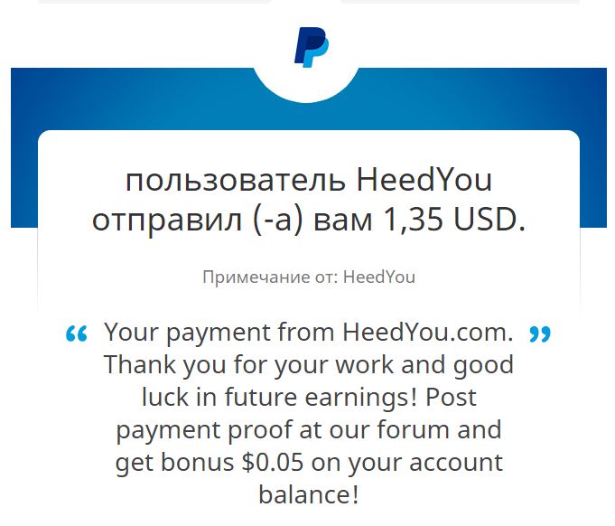 https://i.postimg.cc/R0jCd5B8/112-payment.jpg