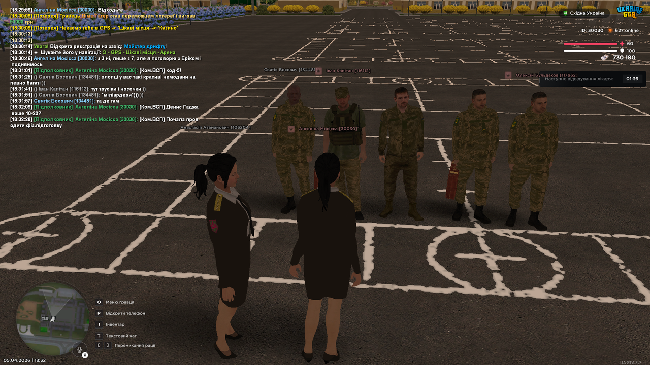 UKRAINE GTA 05 04 2026 18 32 31