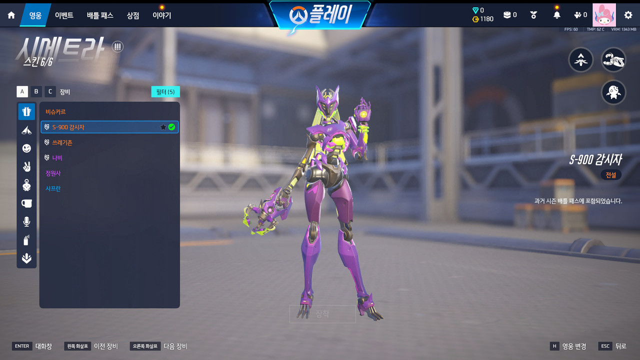 Screen Shot 26 04 05 18 21 36 000