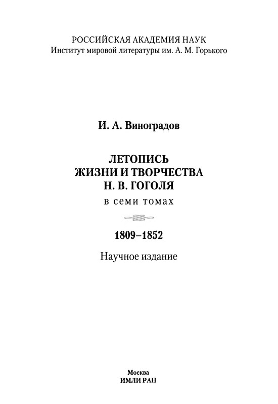 p0004