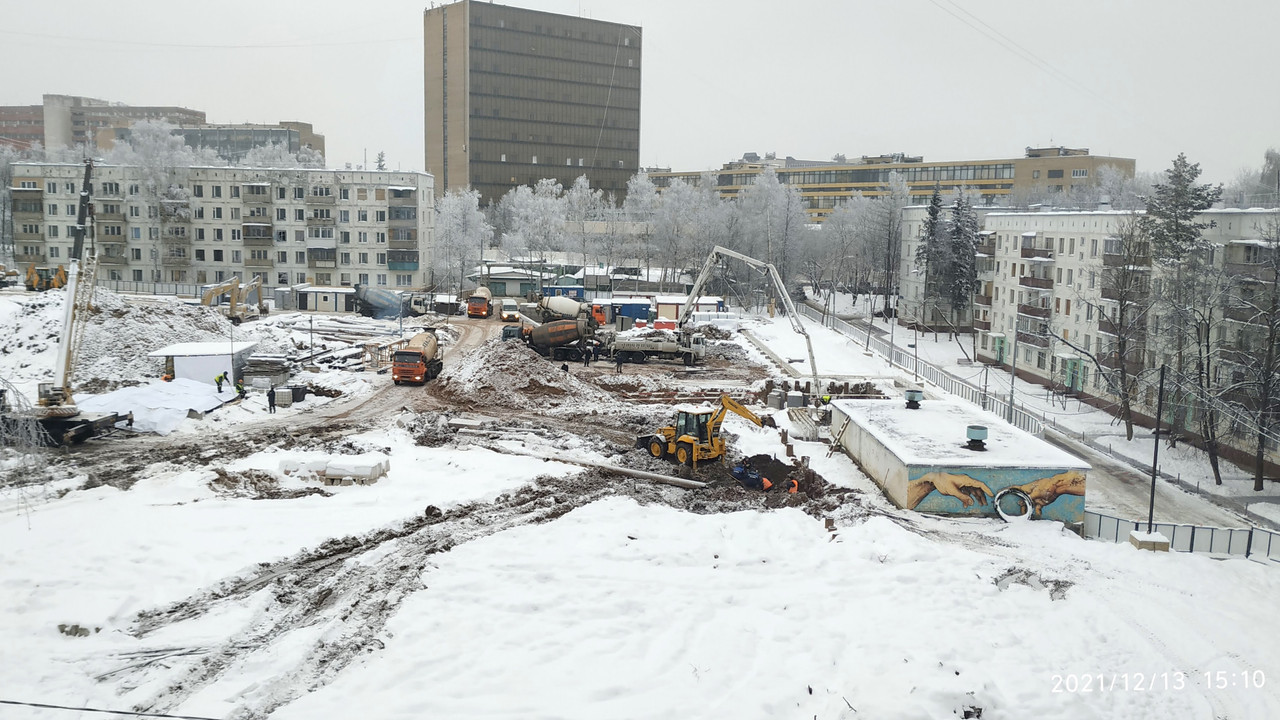 IMG-20211213-151015 (1)