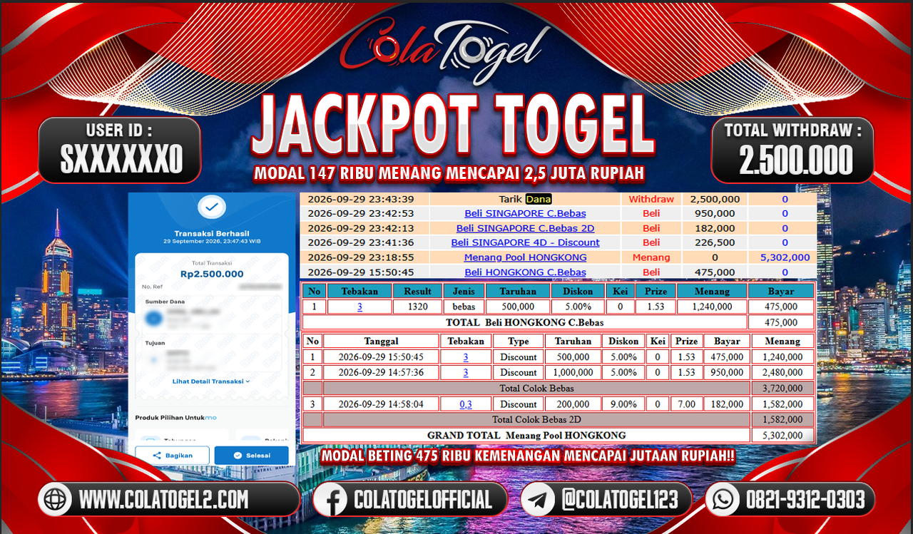 jackpot-hongkong-pool--04-13-44-2026-09-30