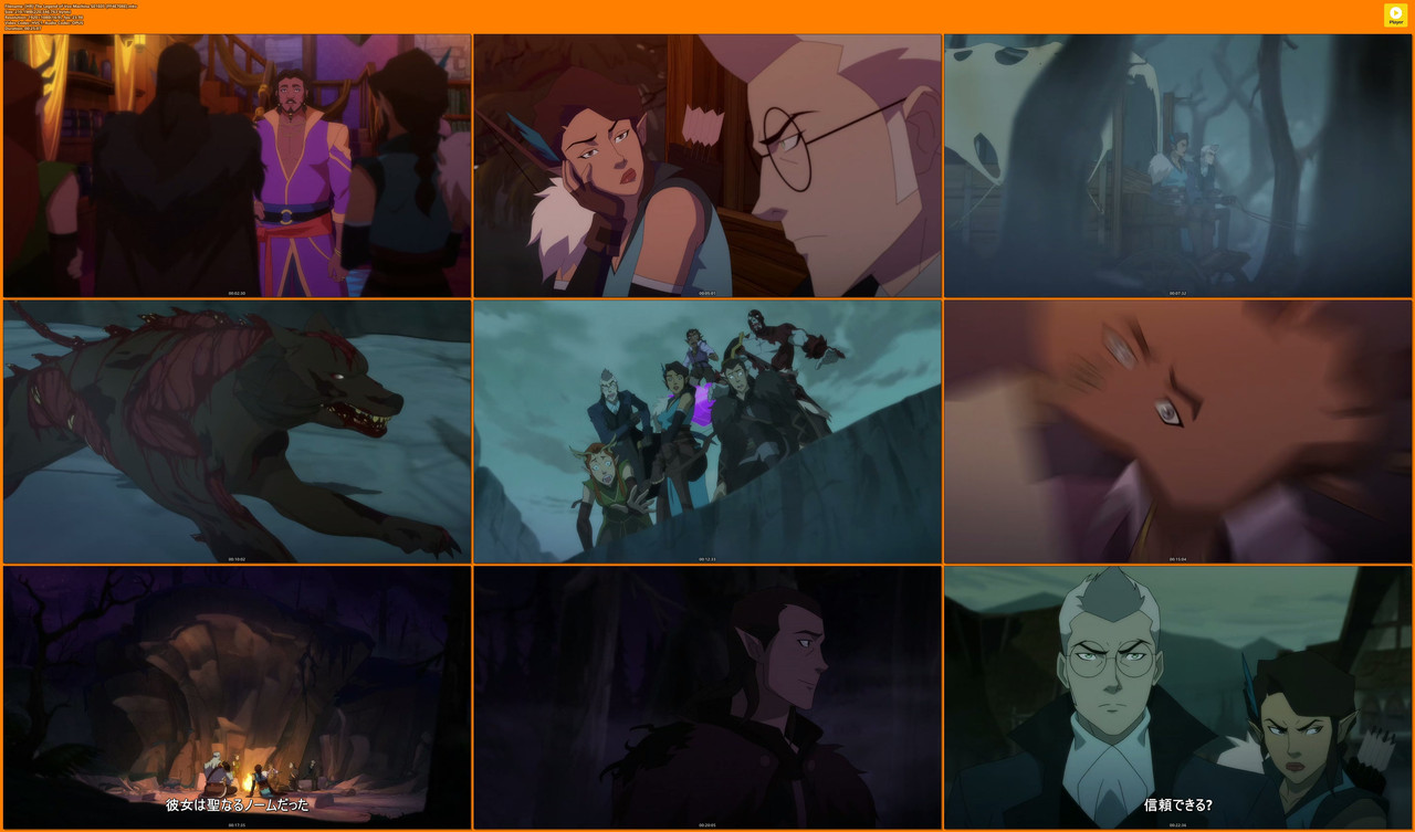 [HR] The Legend of Vox Machina S01E05 [FF4E708E].mkv