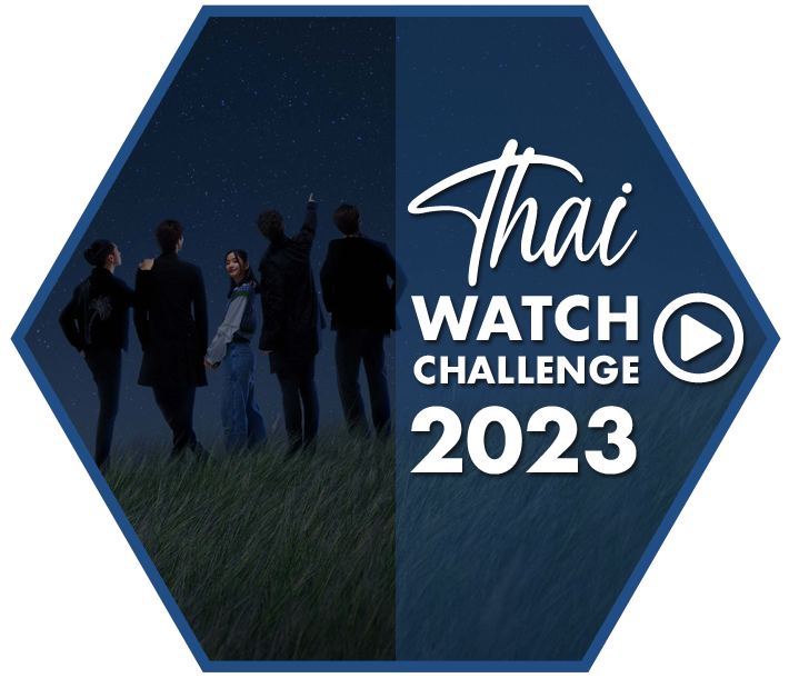 2023' Thai Watch Challenge