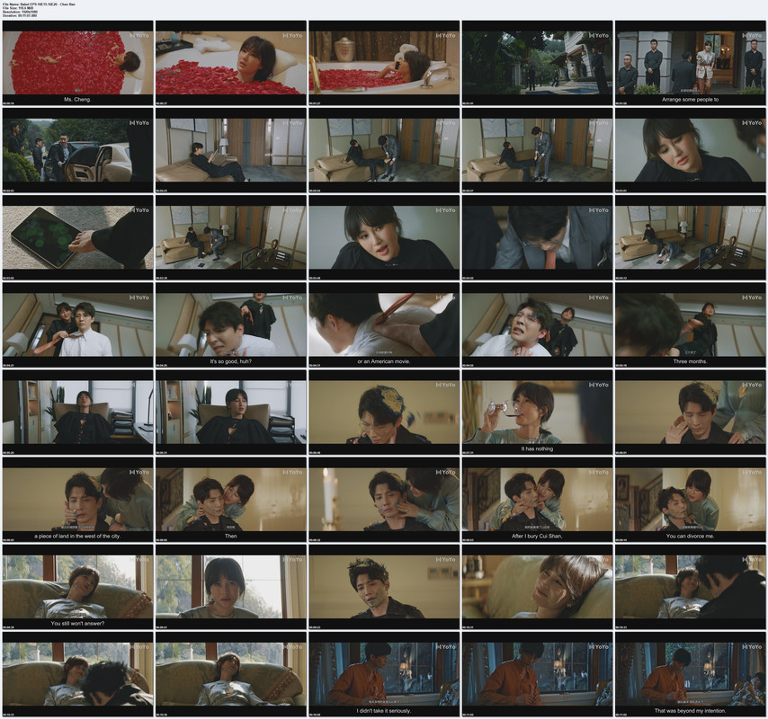 Babel EP9-10E15-16E20 - Chen Ran