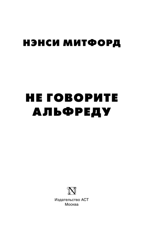 ASE000000000855704-03