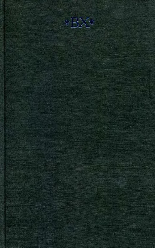 p0001