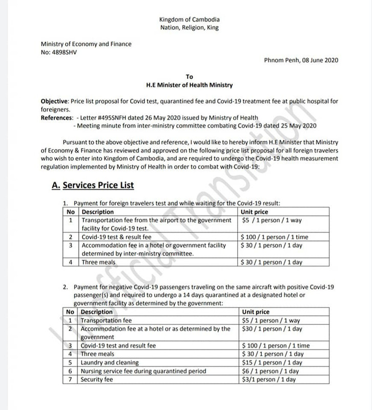Price Schedule ENG(1)