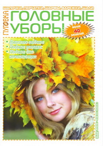 IMAGE0001