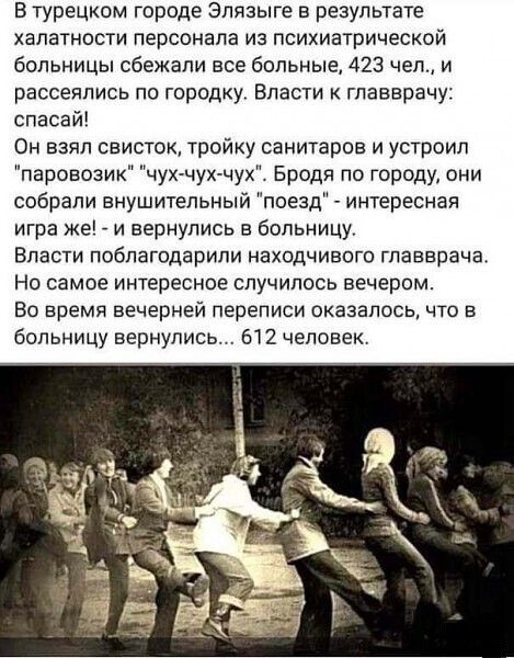 [Изображение: 42f3035496f4842f2cc0c7dfc68ee8fe.jpg]