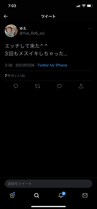 9796D978-34DC-4D87-A81A-BE948AA4F23D