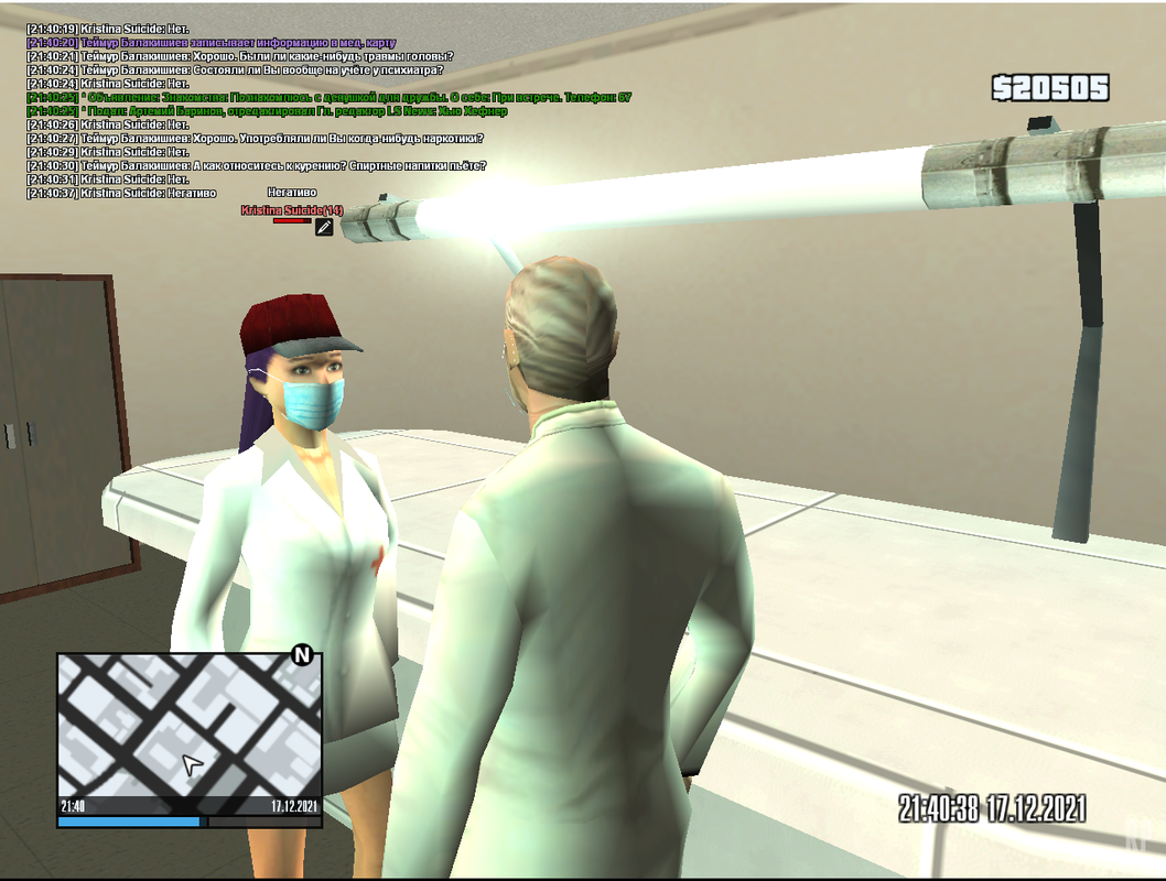 Screenshot_3
