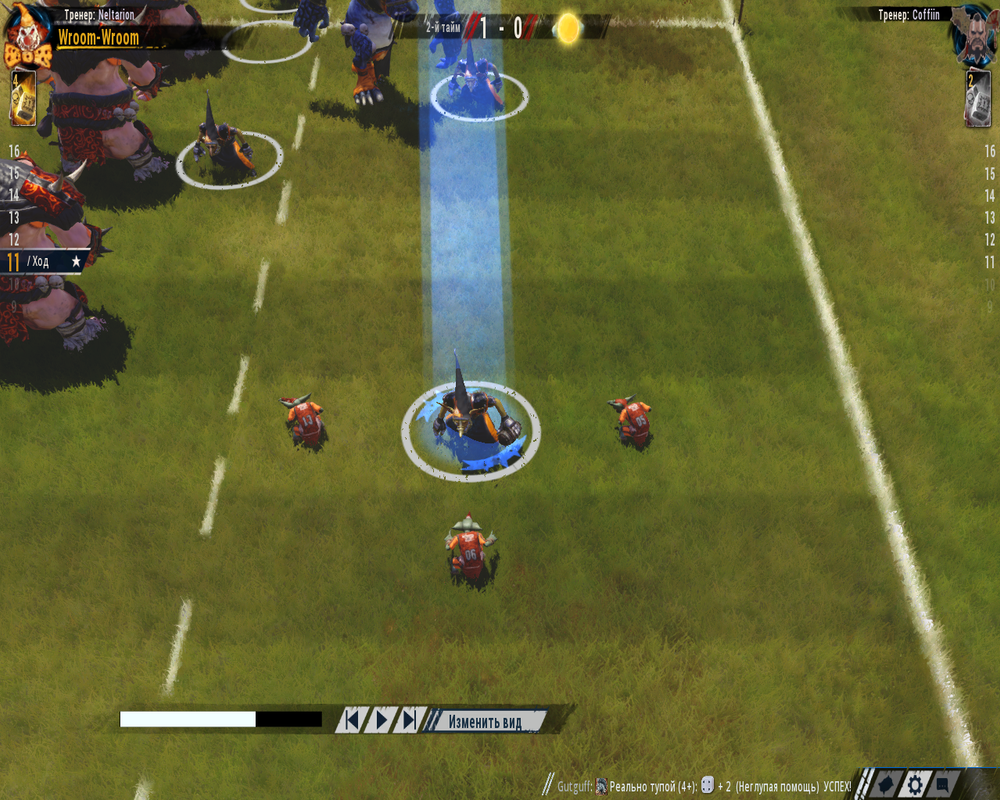 Screenshot_510