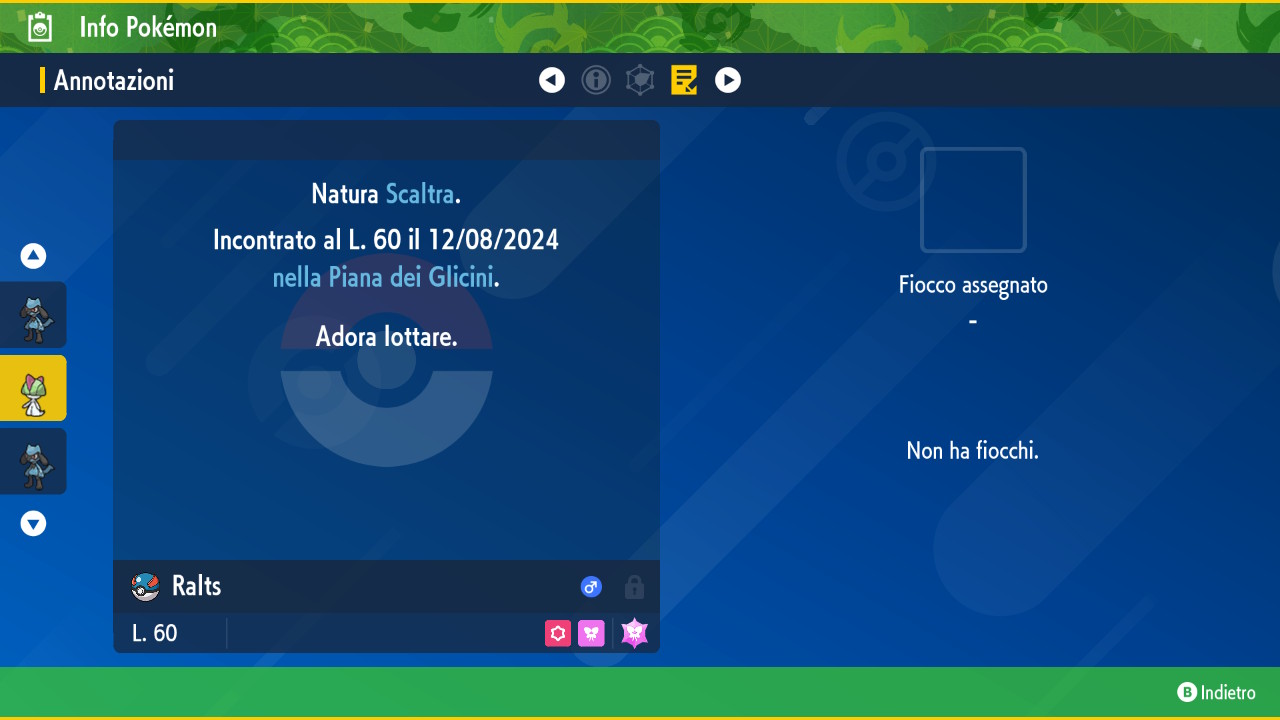 2024081217135800-B6CE40797459B0890BF7CEF68A4CE587