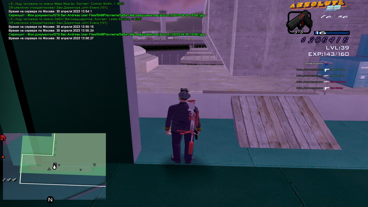 Забит Магомедшарипов [Aurum] [2023-04-30 16-56]