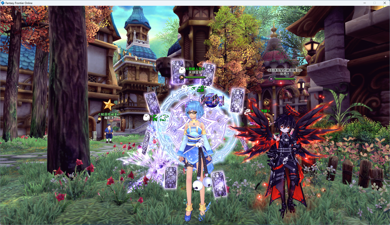 螢幕擷取畫面 2024-07-31 071808