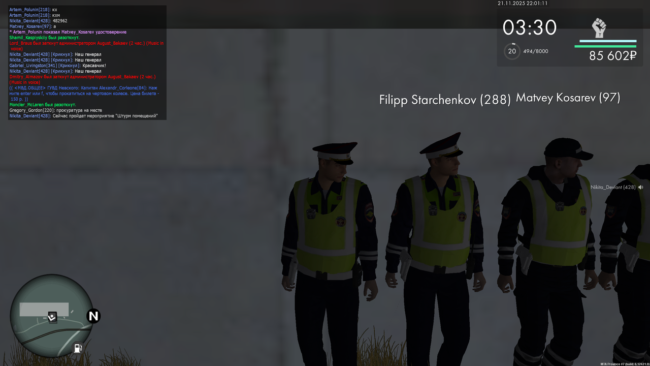 mta screen 2025 11 21 22 01 11