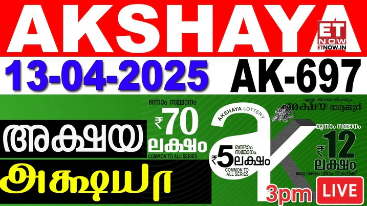 151409258-697.webp