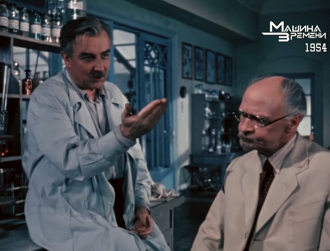 Золотые яблоки (1954) 001039