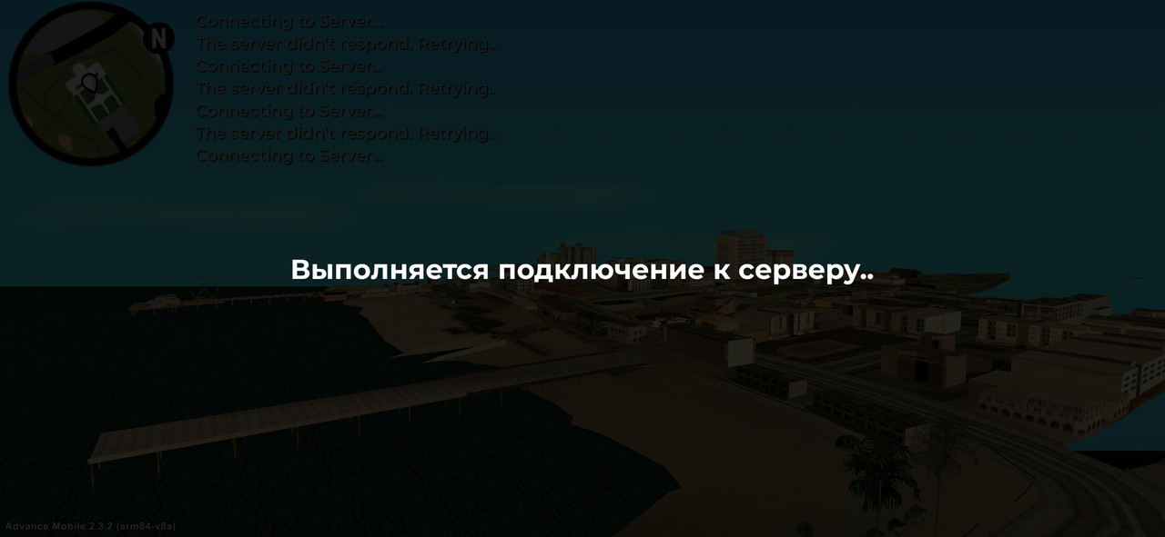 Screenshot 2025 11 14 17 25 36 453 com advance mobile