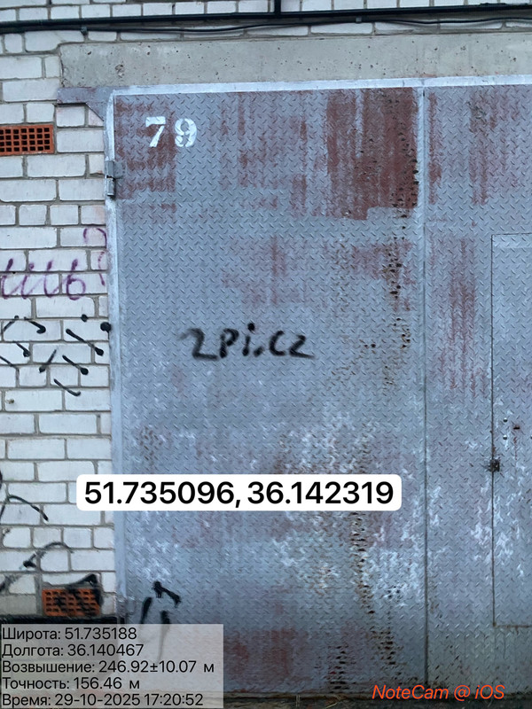 ccde6bd84e9d8ad1d291bab86d1d0ec4