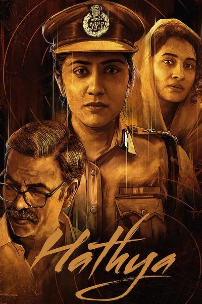 Hathya (2024) Dual Audio {Hindi-Telugu} Movie WEB-DL ESub – 480p [500MB] || 720p [1.2GB] || 1080p [3.2GB]