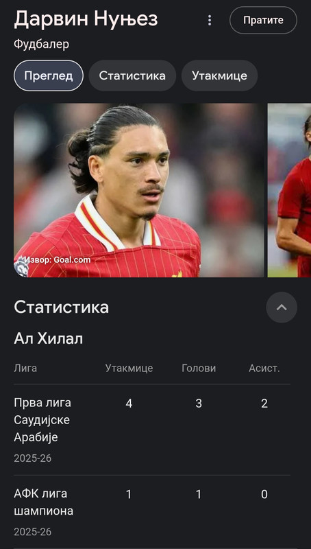 Screenshot-20251020-141837-Chrome.jpg