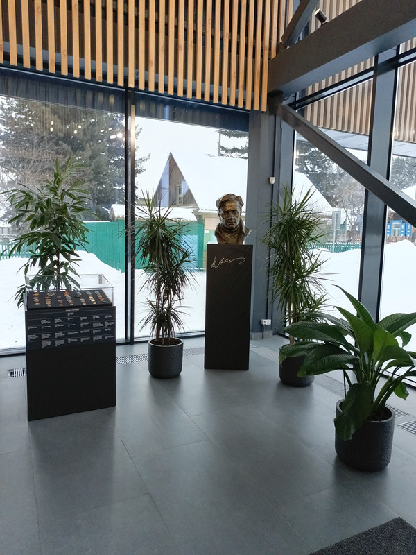 IMG_20250112_103315_559