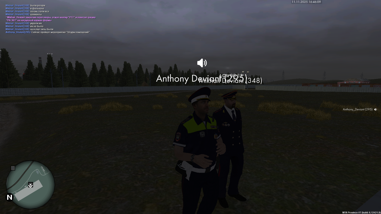 mta screen 2025 11 11 16 46 08