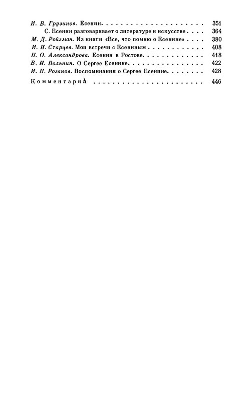 p0028