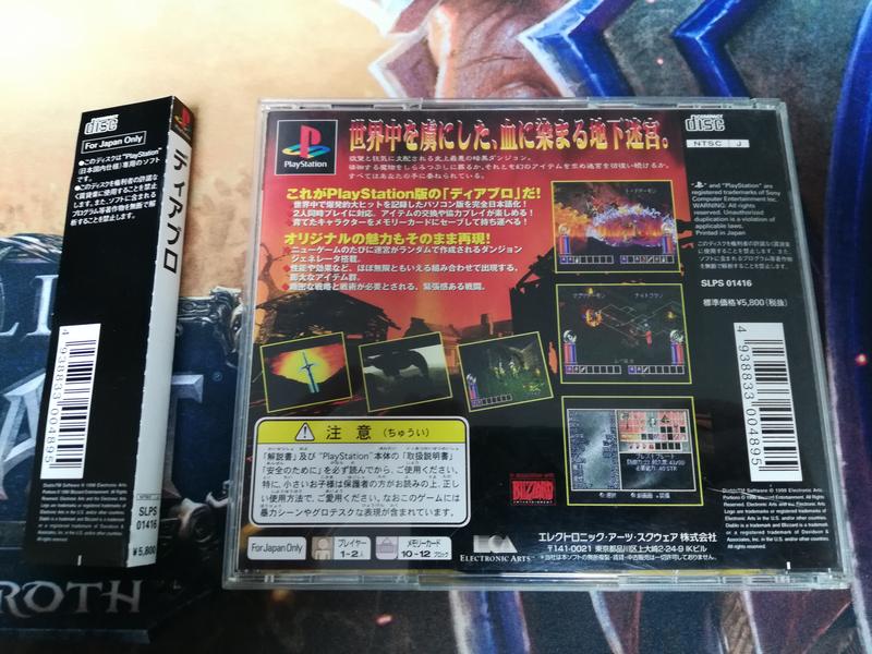 [VDS] Jeux PC Engine - MAJ 04/10 IMG-20190926-180100