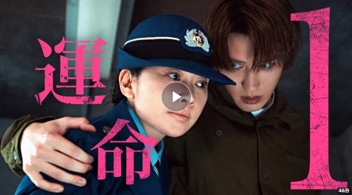 スクリーンショット 2026 01 12 190713