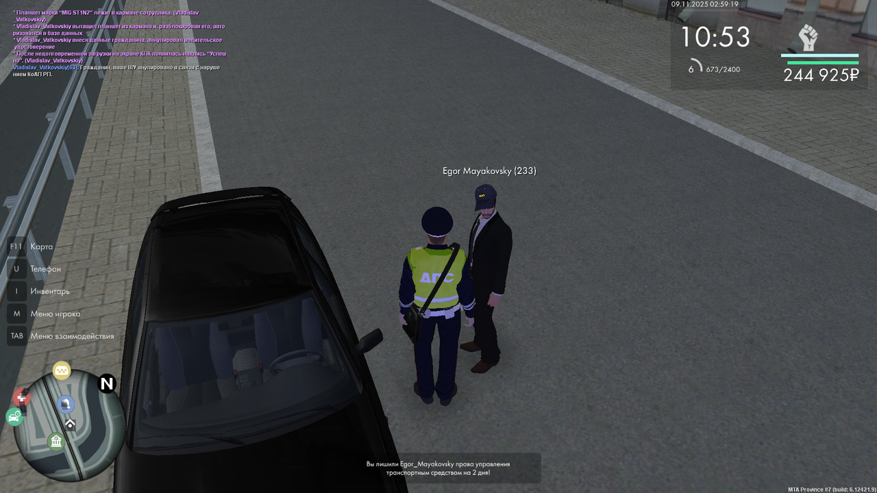 mta screen 2025 11 09 02 59 19