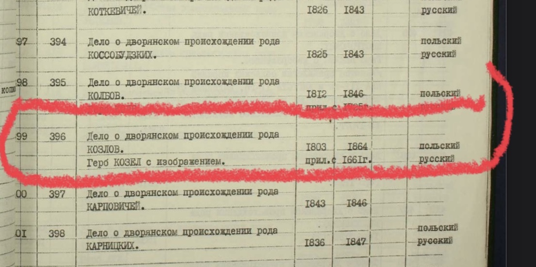 IMG-7975.jpg