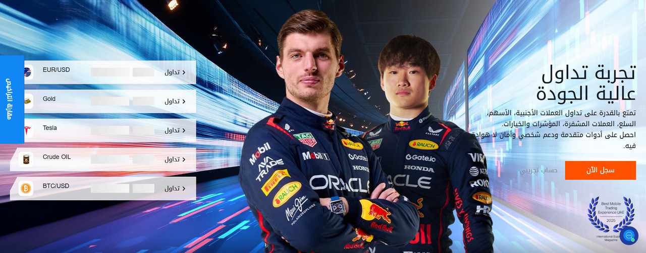 Avatrade uae multi regulated forex and cfd trading platform.